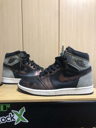 Nike Air Jordan 1 High OG "Rust Shadow"