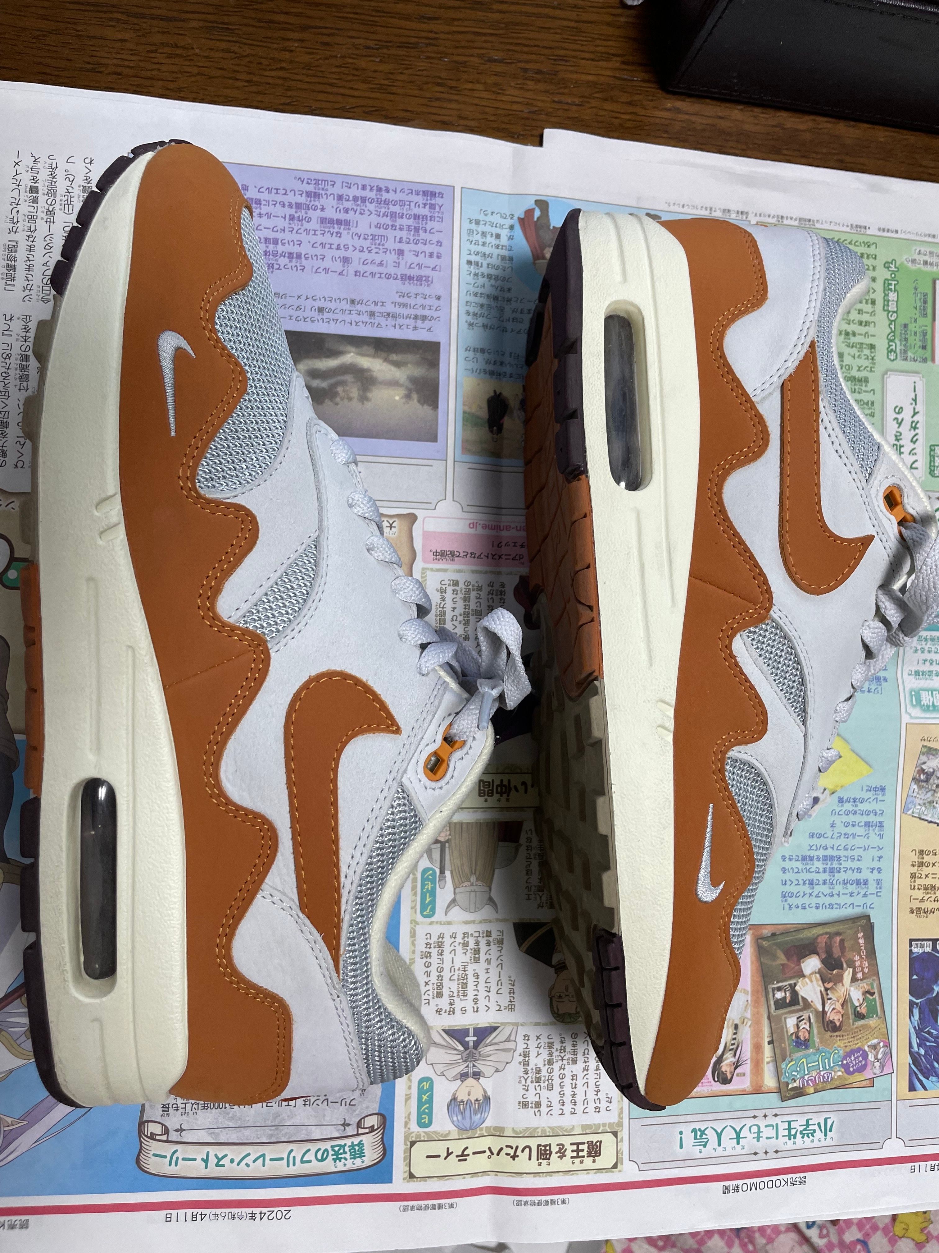 Patta × Nike Air Max 1 "Monarch"