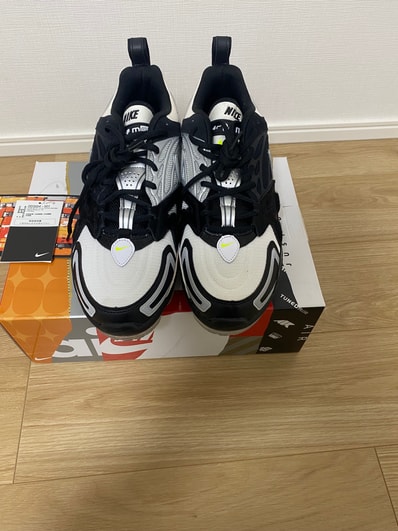 Nike Air Vapormax EVO "What The"