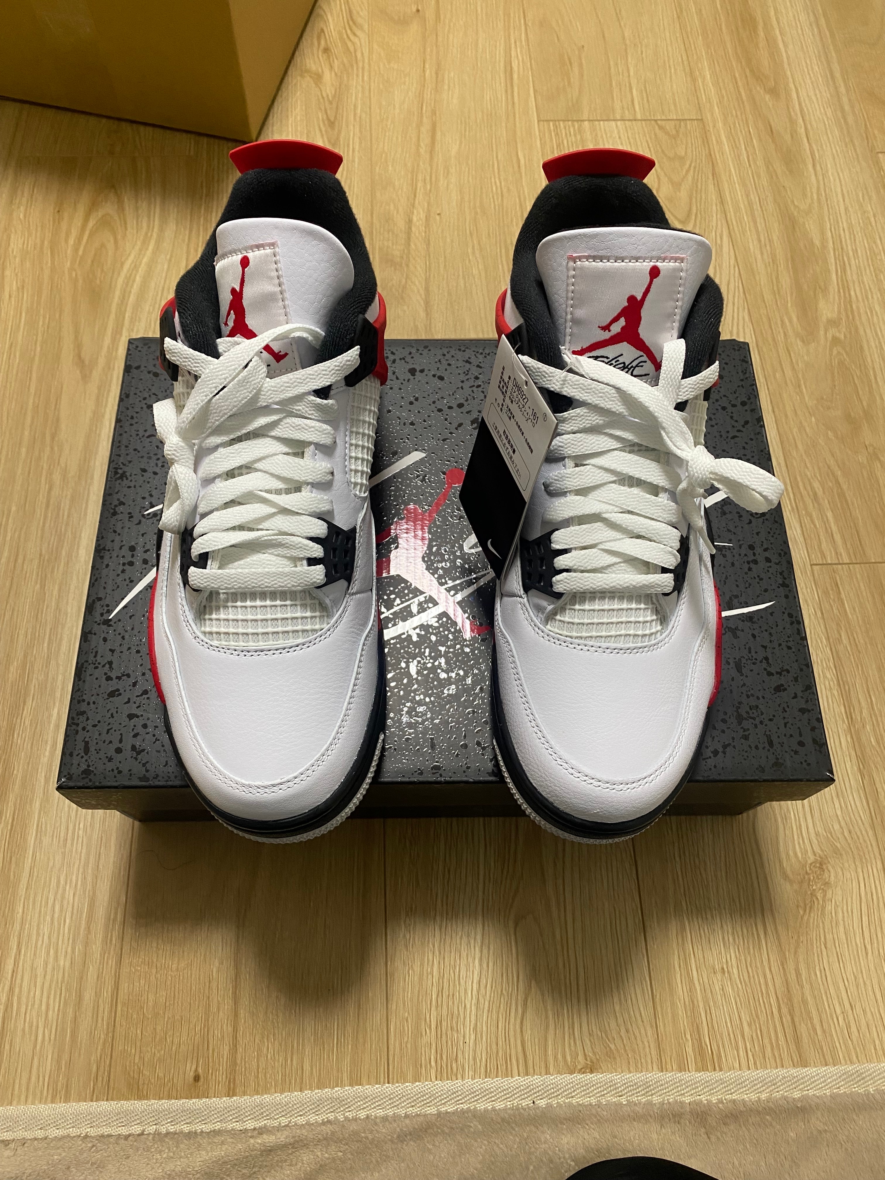 Nike Air Jordan 4 Retro "Red Cement"