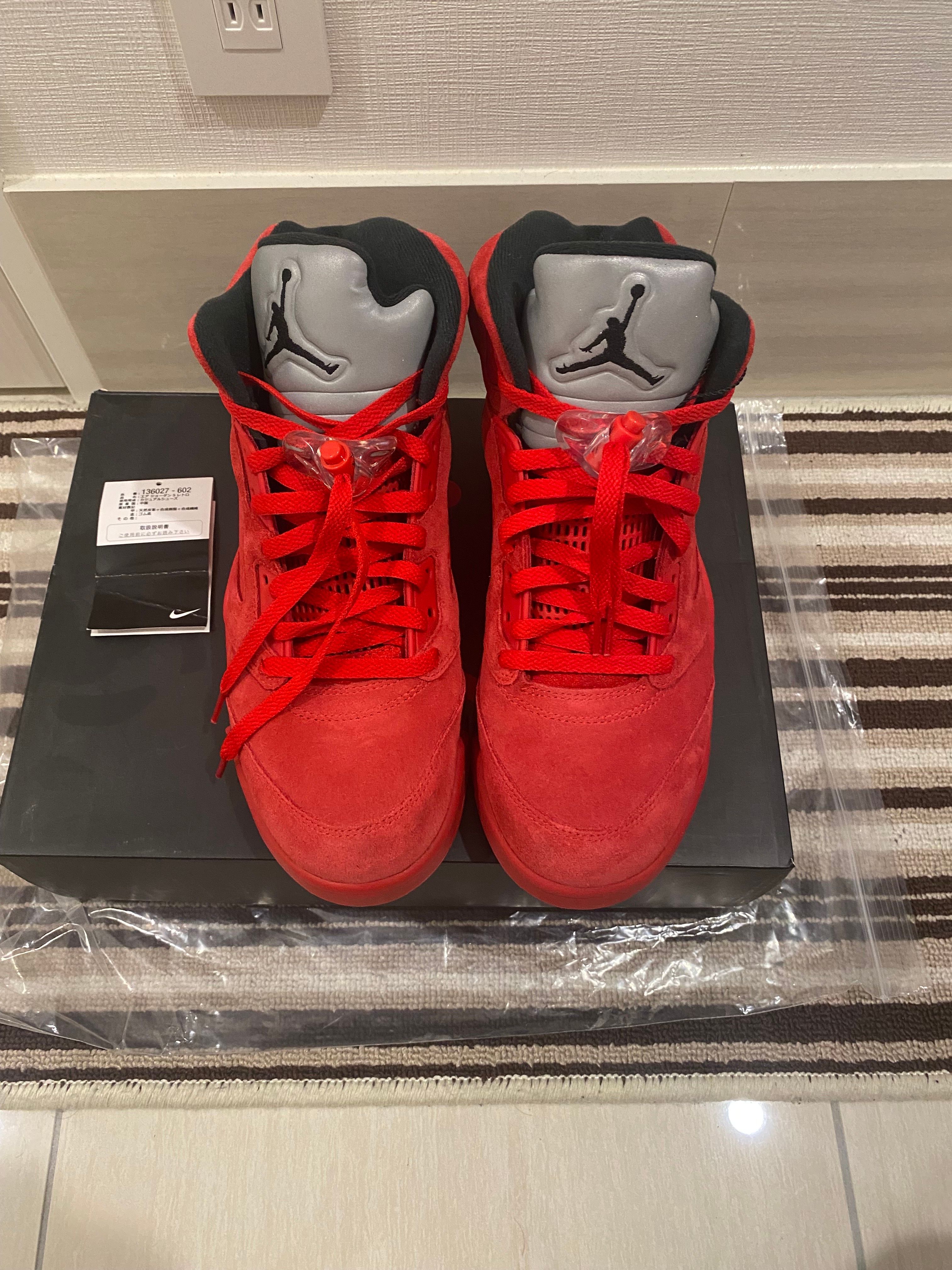 Nike Air Jordan 5 Ratro "Red Suede"