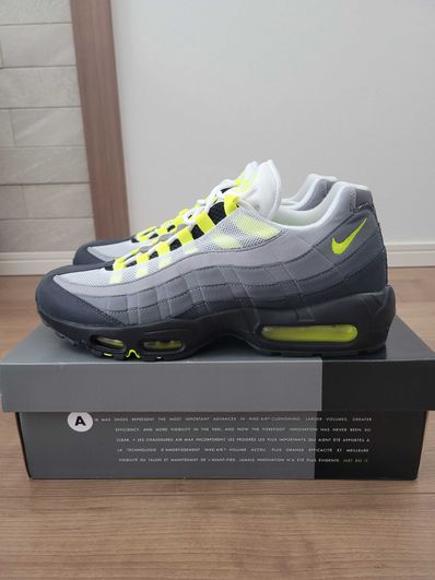 Nike Air Max 95 OG "Neon Yellow" (2020)