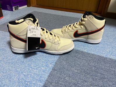 Nike SB Dunk High "San Francisco Giants/Coconut Milk and Black"