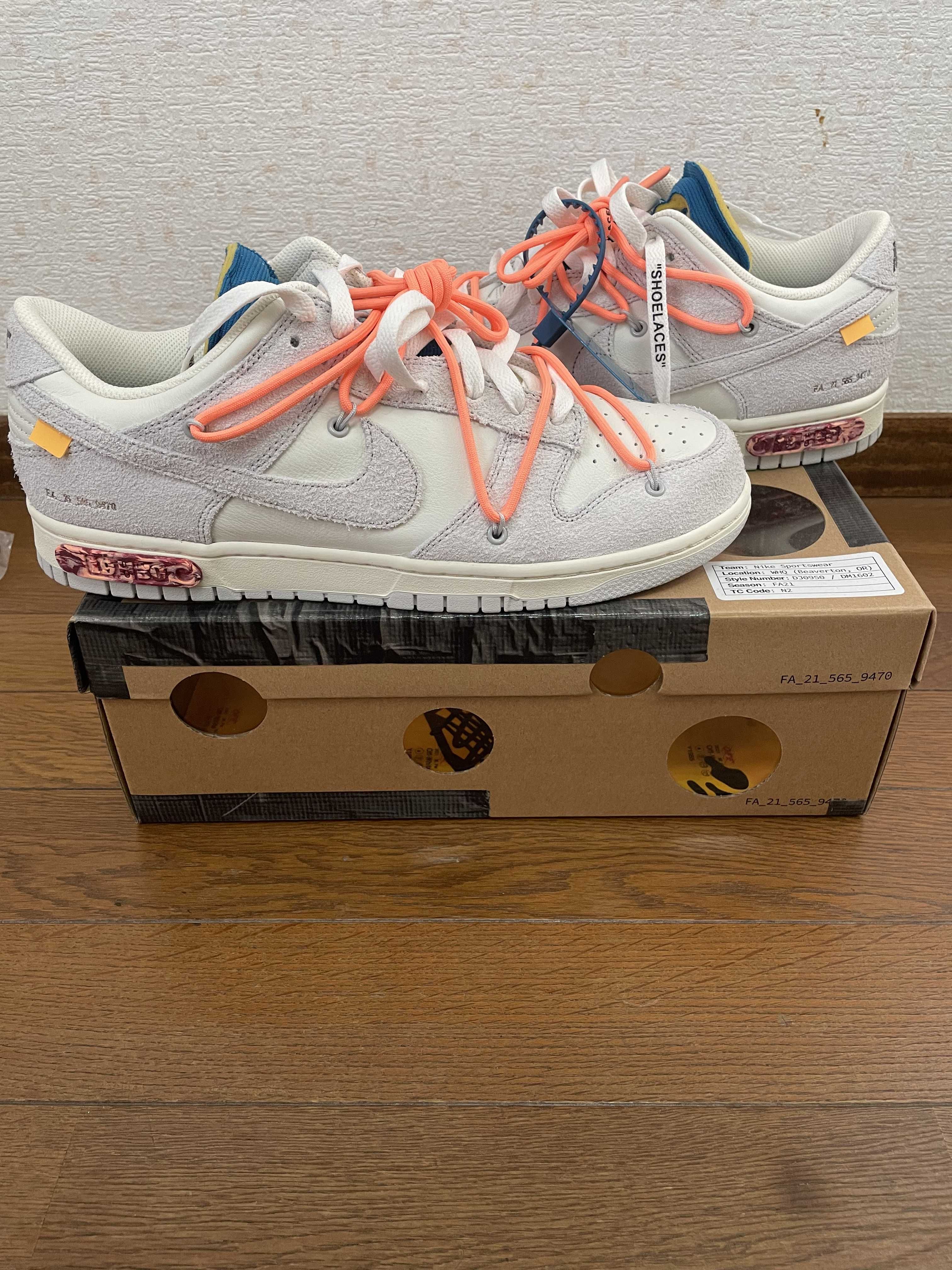 Off-White × Nike Dunk Low 1 of 50 "Lot.19"
