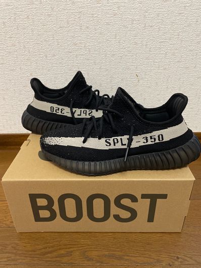 adidas YEEZY Boost 350 V2 "Oreo"