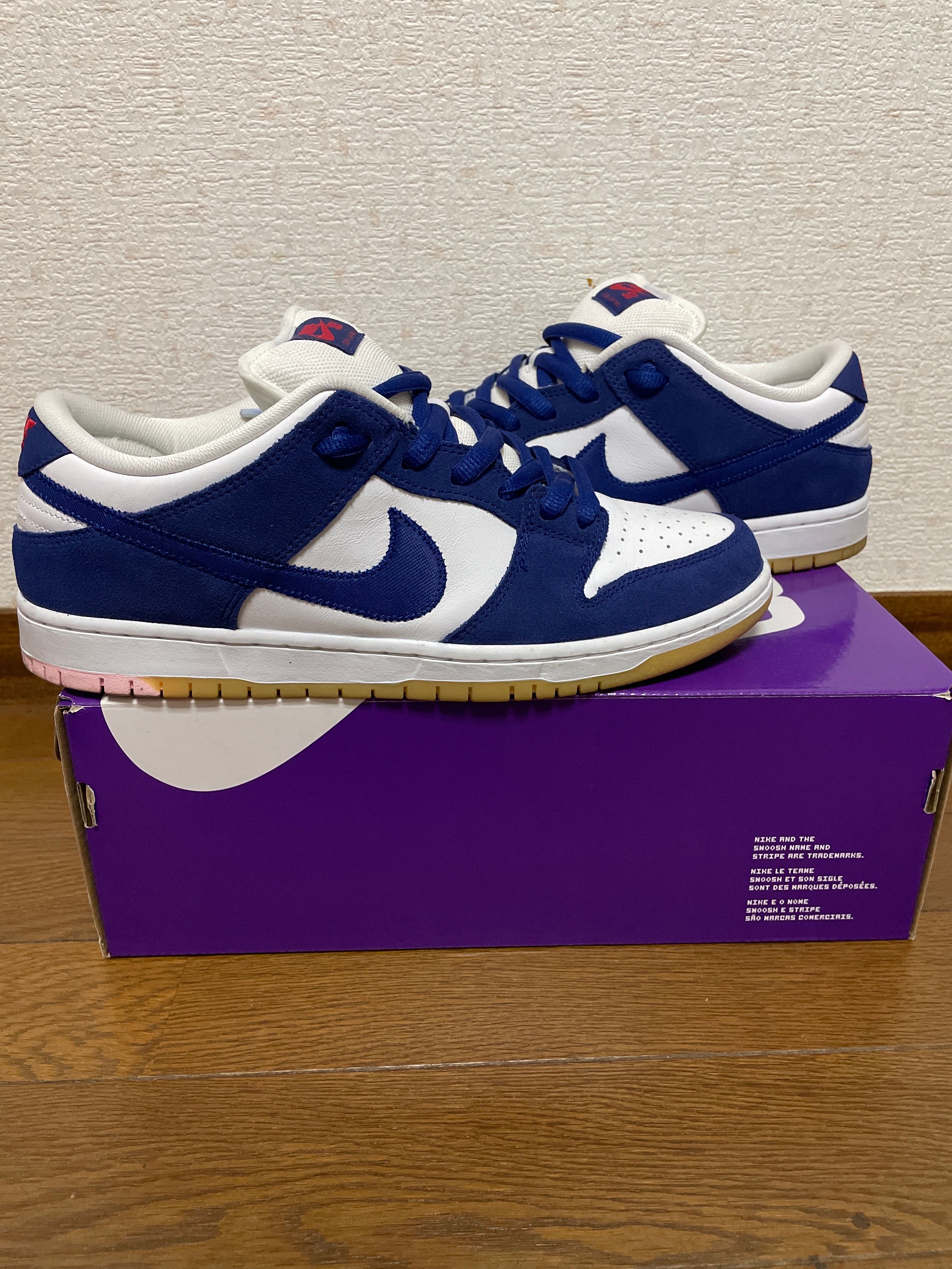 Nike SB Dunk Low "Los Angeles Dodgers/Deep Royal Blue"