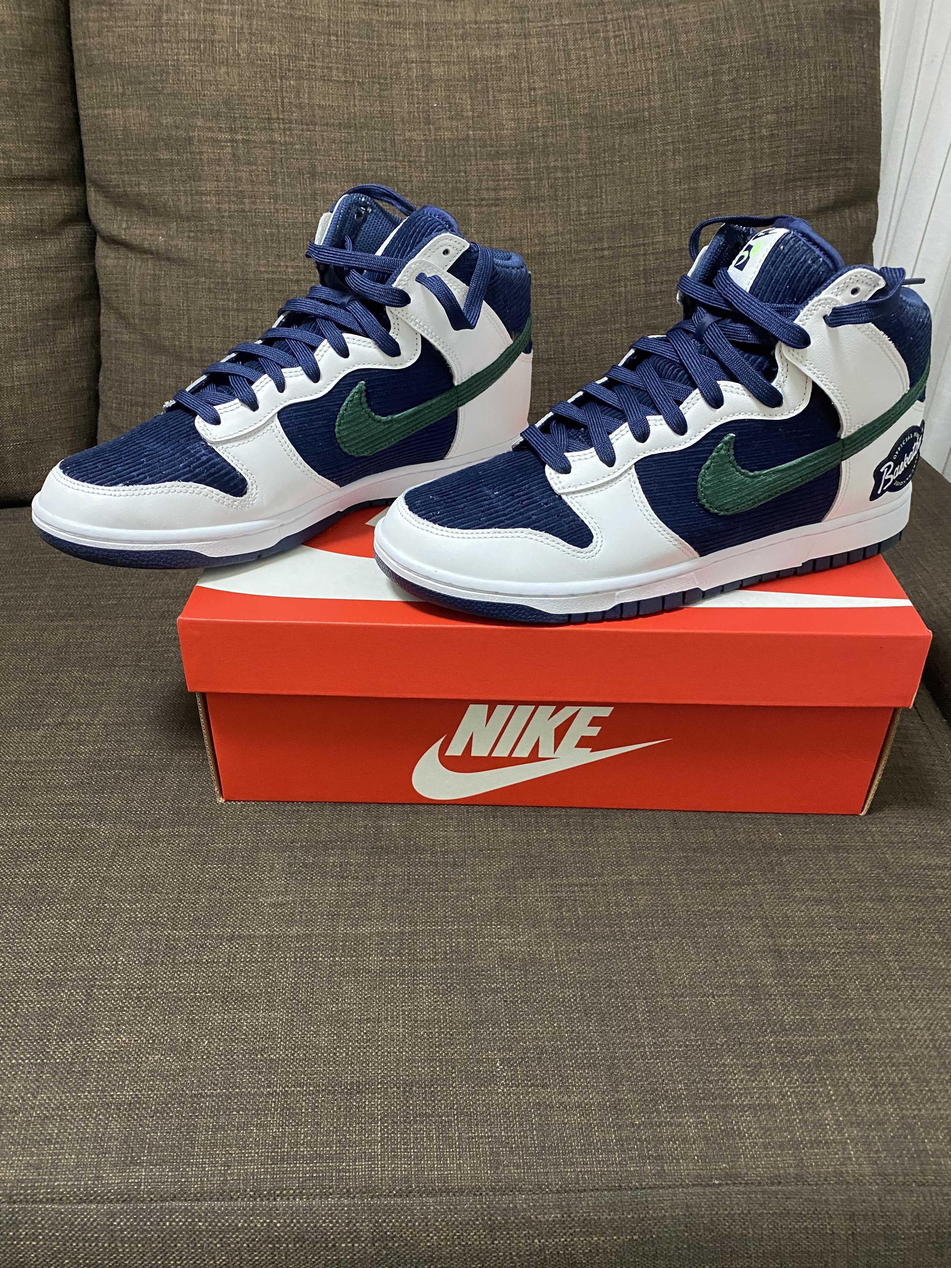 Nike Dunk High EMB "College Navy"