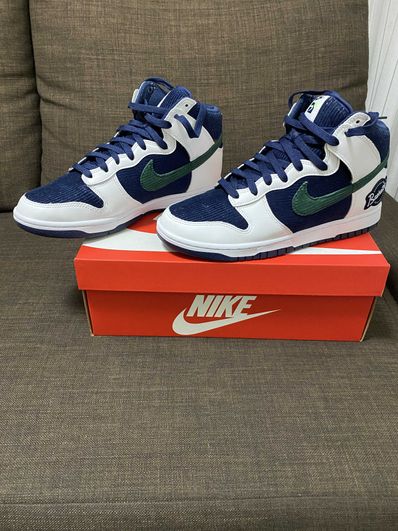 Nike Dunk High EMB "College Navy"