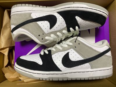 Nike SB Dunk Low "Chlorophyll"