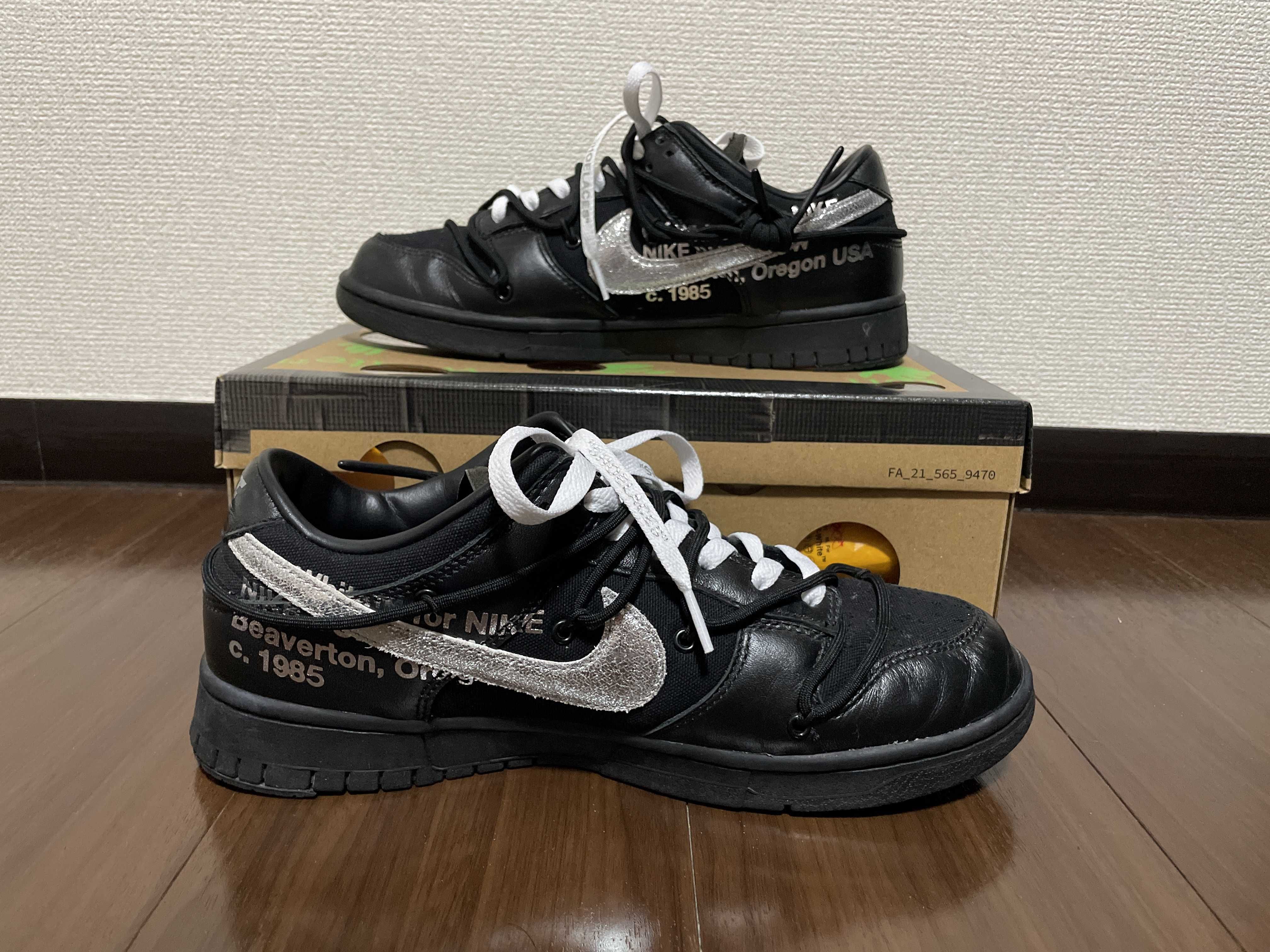 Off-White × Nike Dunk Low 1 of 50 "Lot.50"