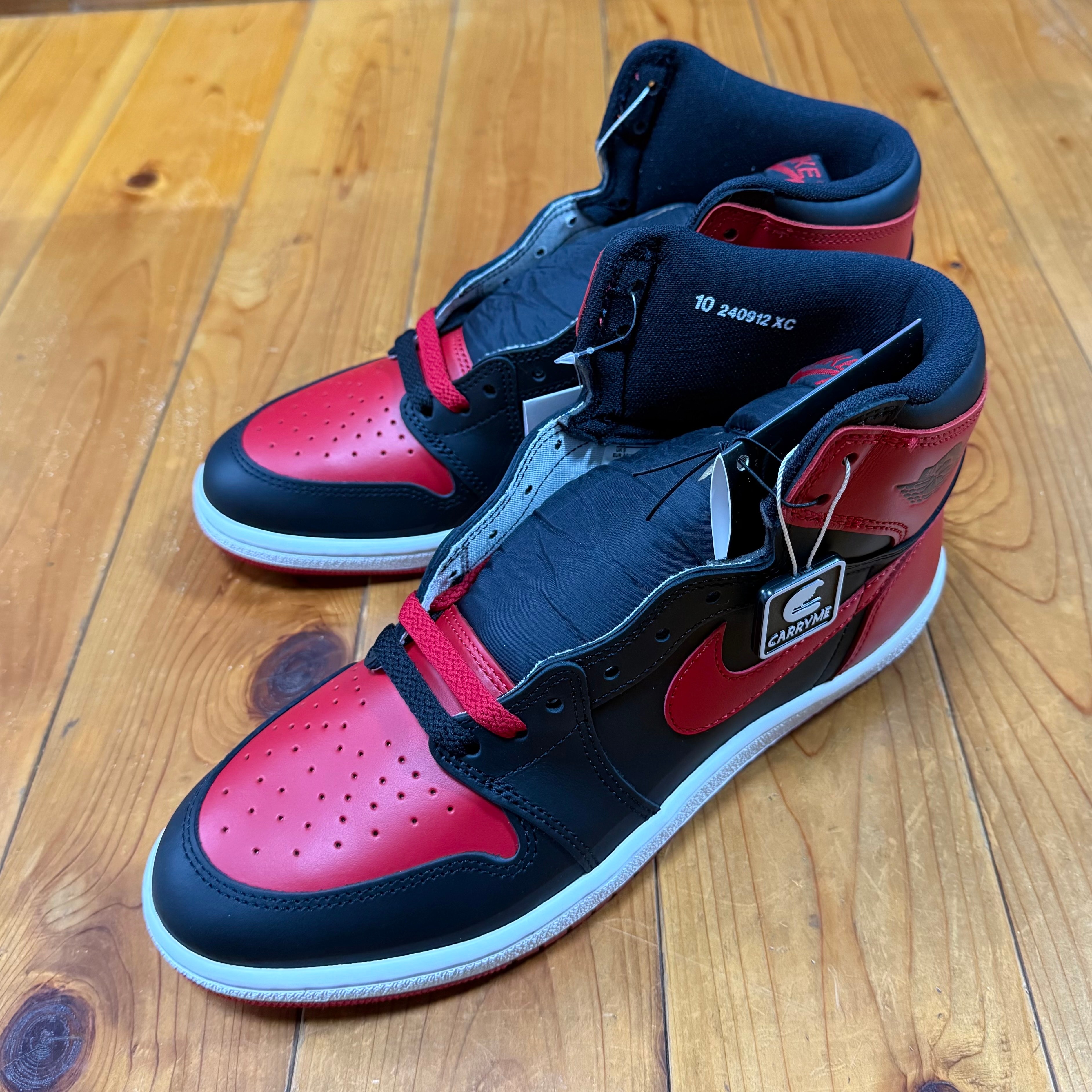 Nike Air Jordan 1 High 85 "Bred" (2025)