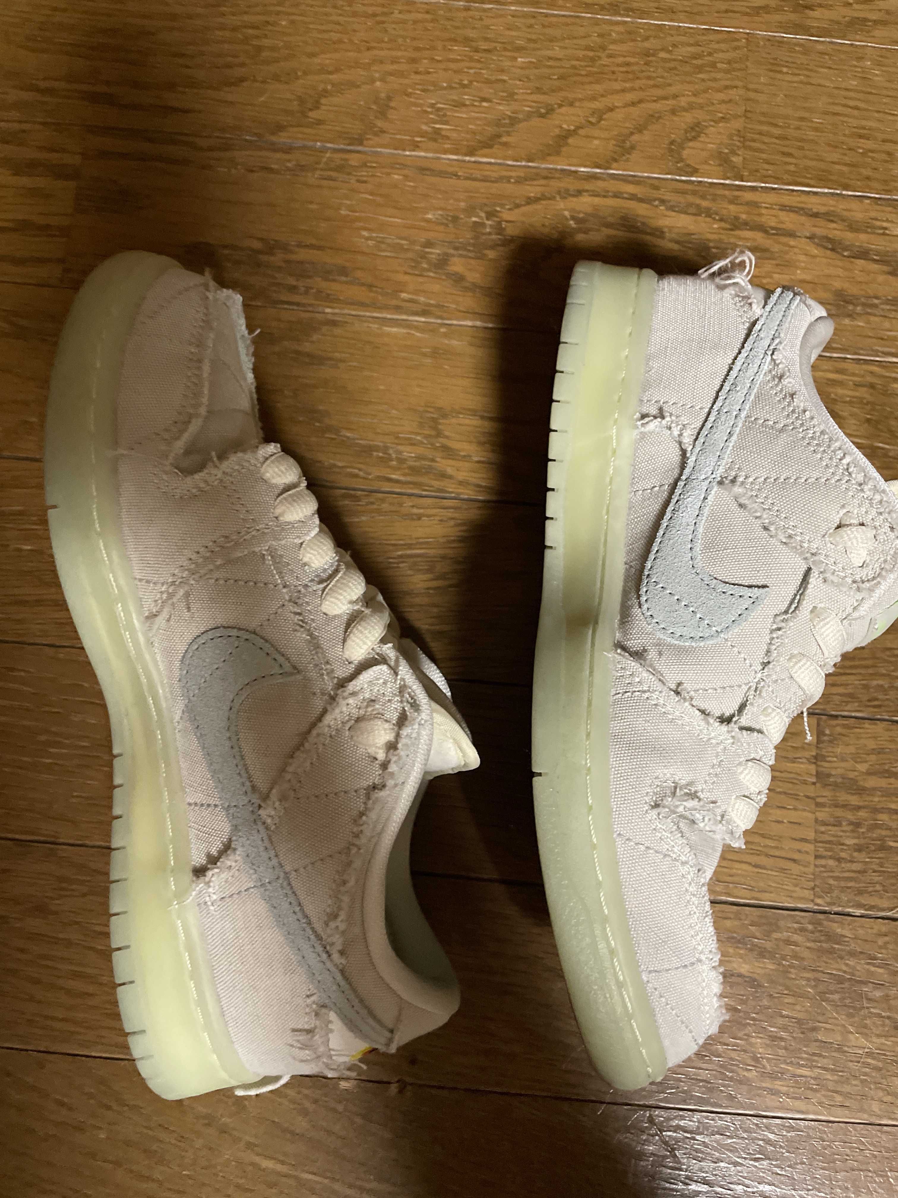 Nike SB Dunk Low "Mummy"