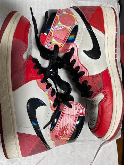 Reverse new sales love 1s