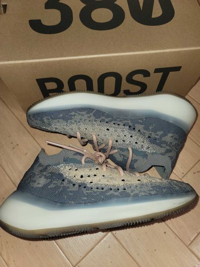 adidas YEEZY Boost 380 "Mist"