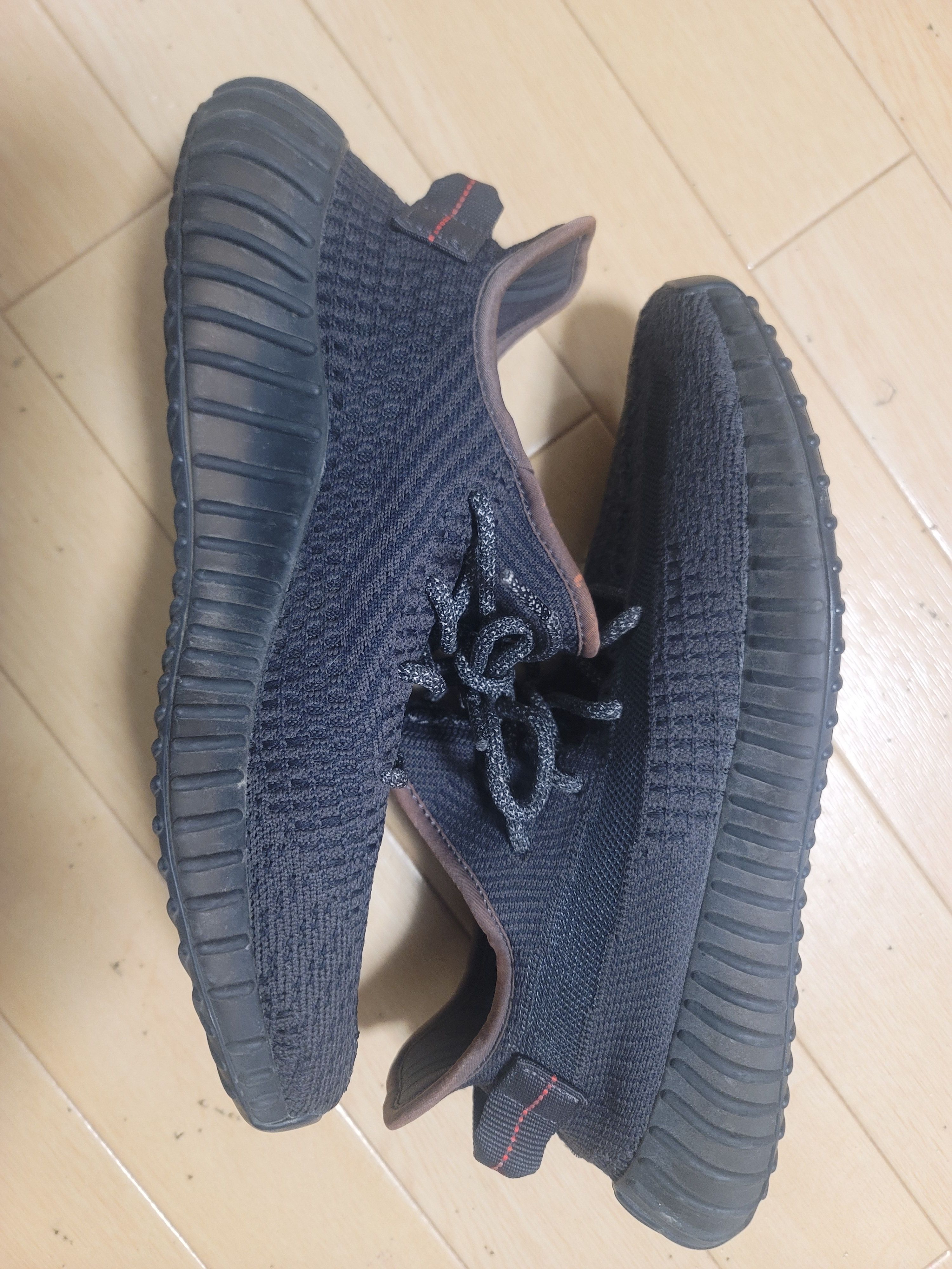 adidas YEEZY Boost 350 V2 "Black"