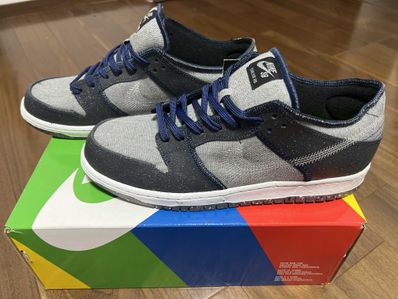 Nike SB Dunk Low PRO "Dark Grey"