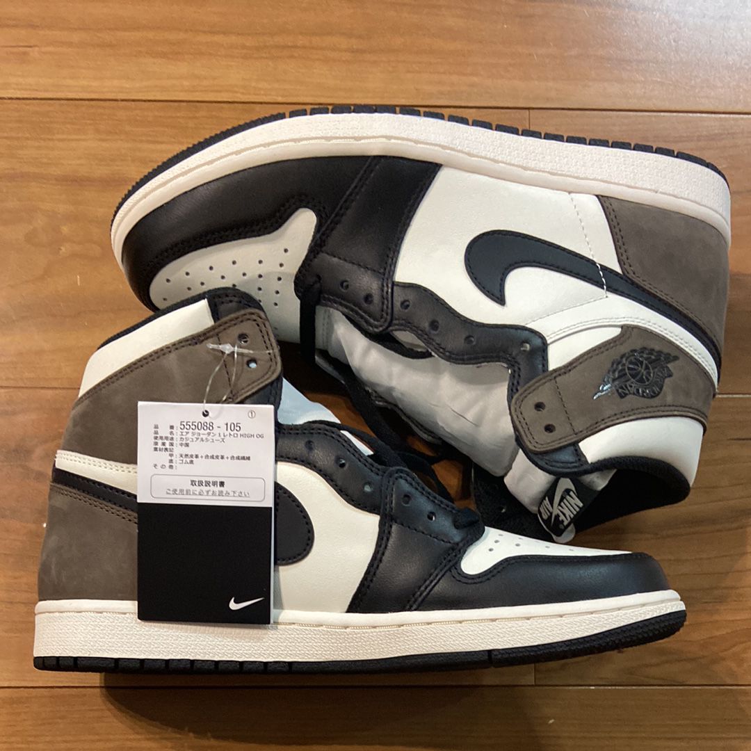 Nike Air Jordan 1 High OG "Sail/Dark Mocha/Black"
