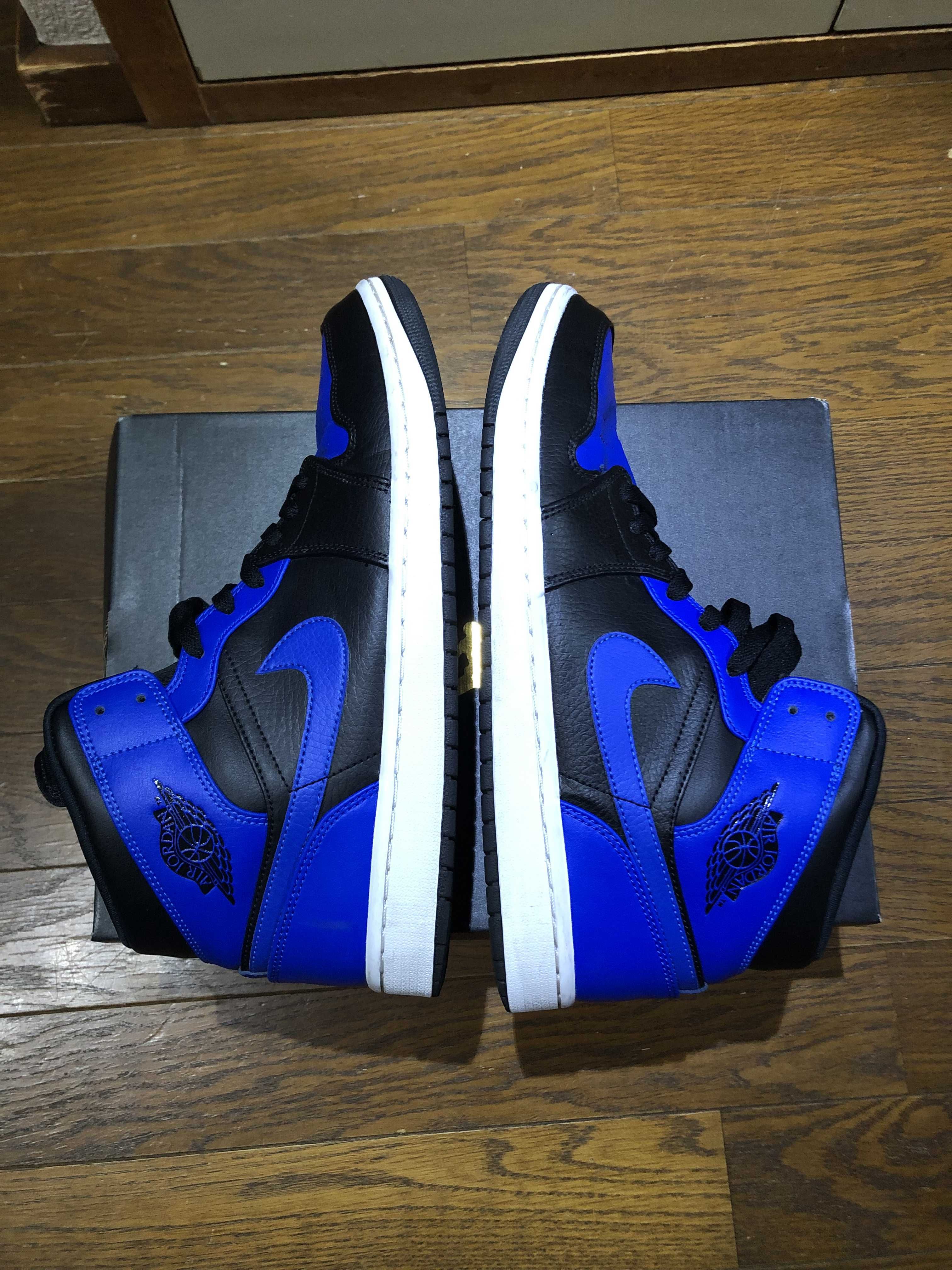 Nike Air Jordan 1 Mid "Hyper Royal"