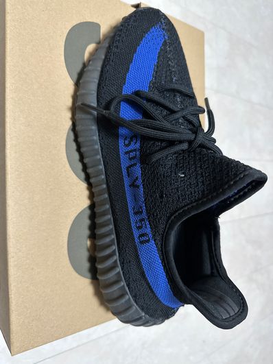 adidas YEEZY Boost 350V2 "Dazzling Blue"
