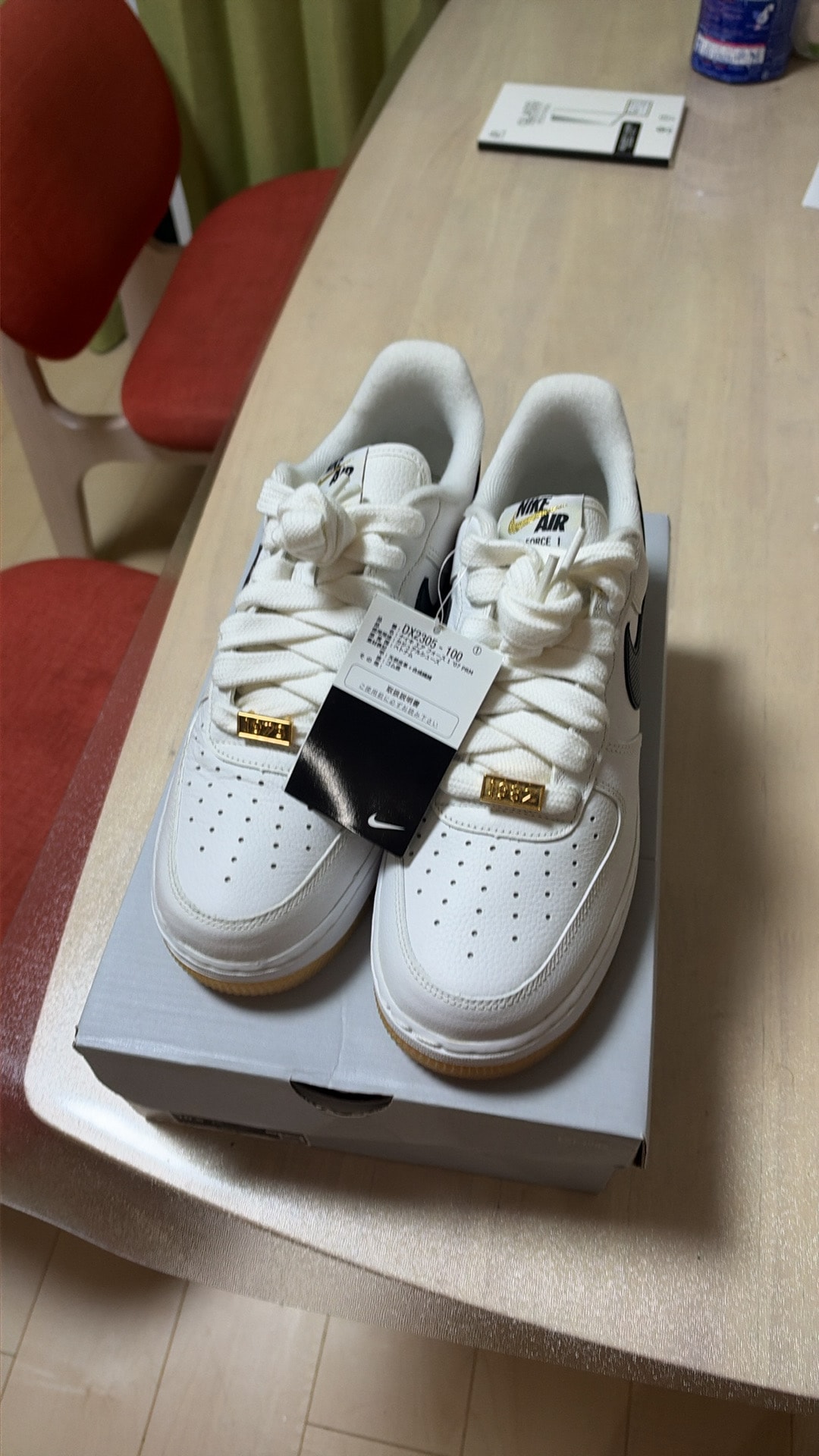 Nike Air Force 1 Low Bronx Origins "White"
