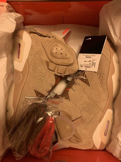 Travis Scott × Nike Air Jordan 6 "British Khaki"