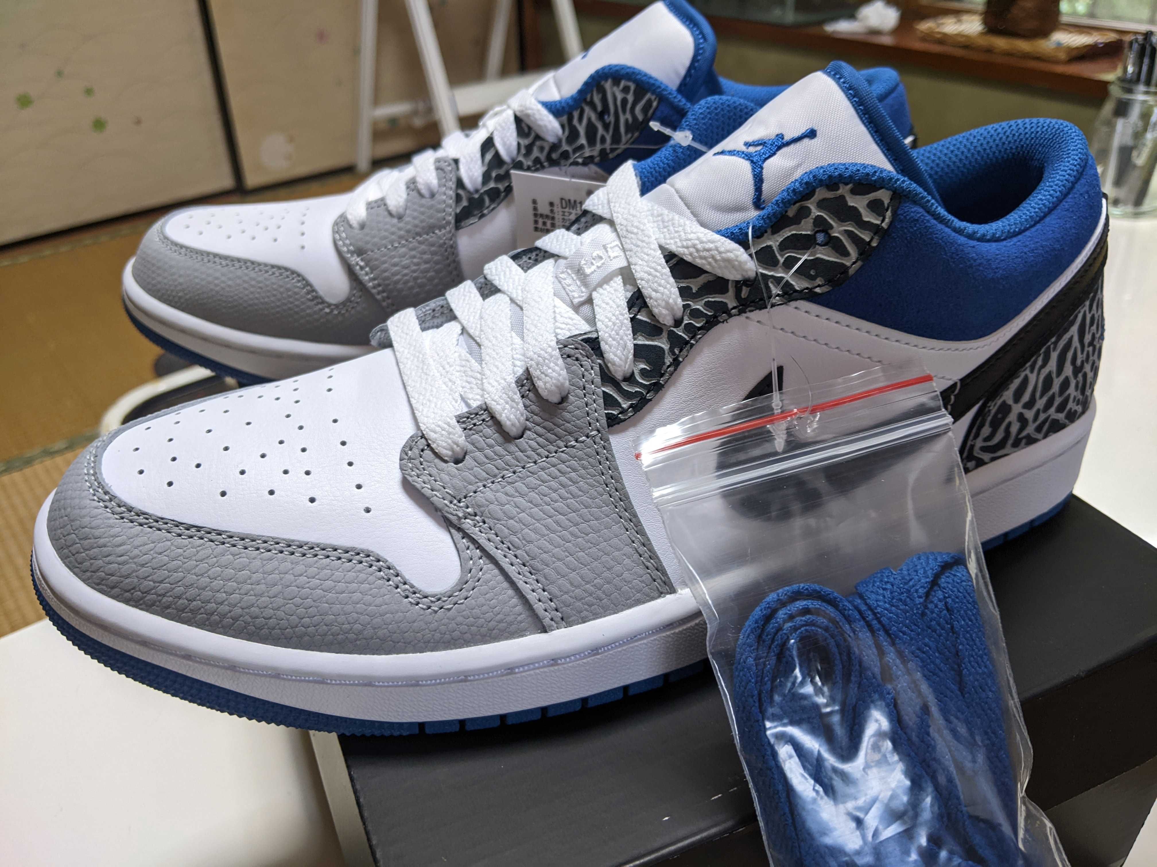 Nike Air Jordan 1 Low "True Blue"