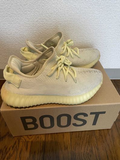 ADIDAS ORIGINALS YEEZY BOOST 350 V2 BUTTER