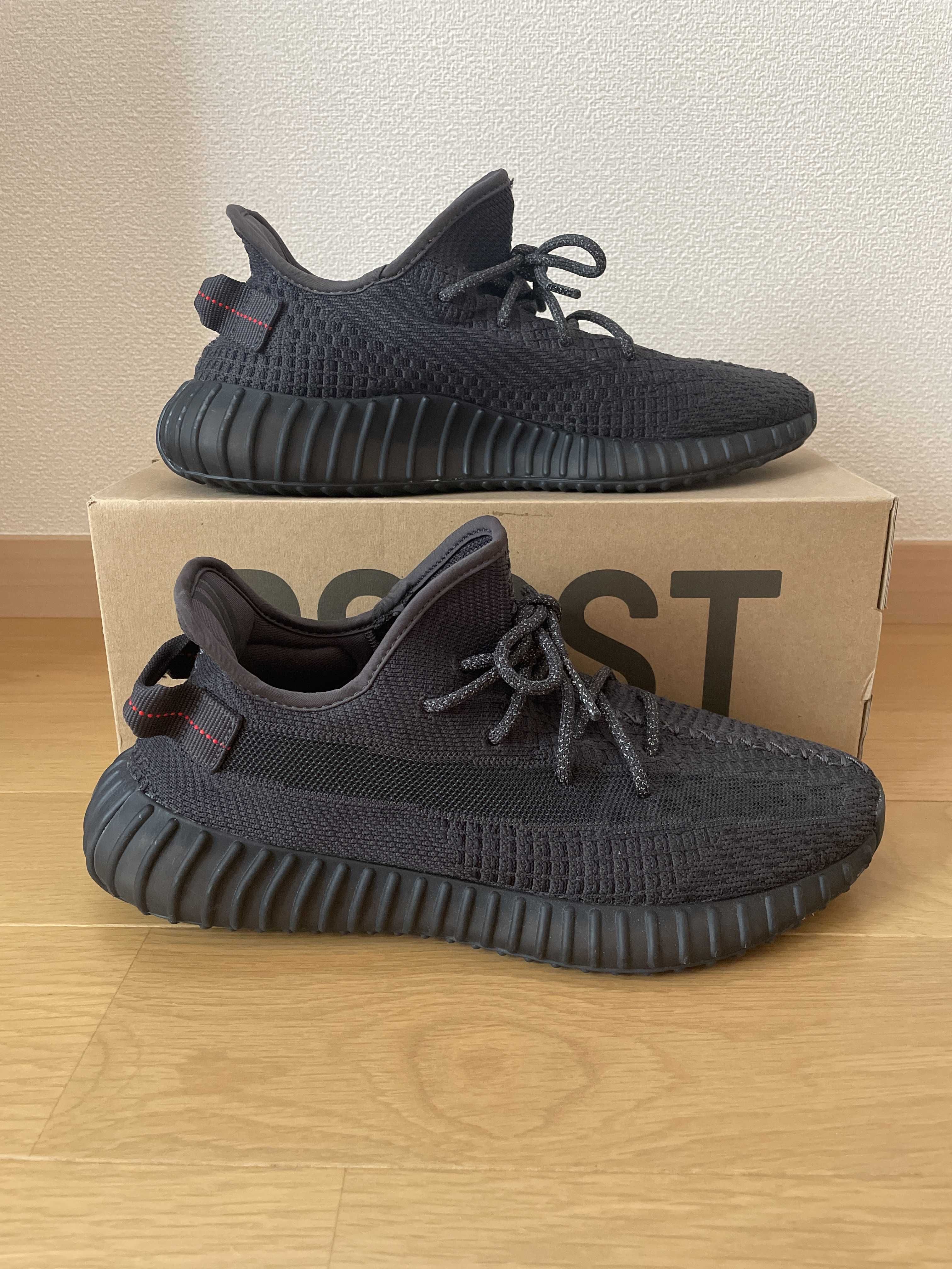 adidas YEEZY Boost 350 V2 "Black"