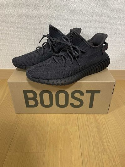 adidas YEEZY Boost 350 V2 "Black"