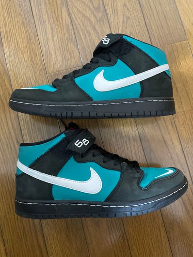 Nike SB Dunk Mid "Griffey"