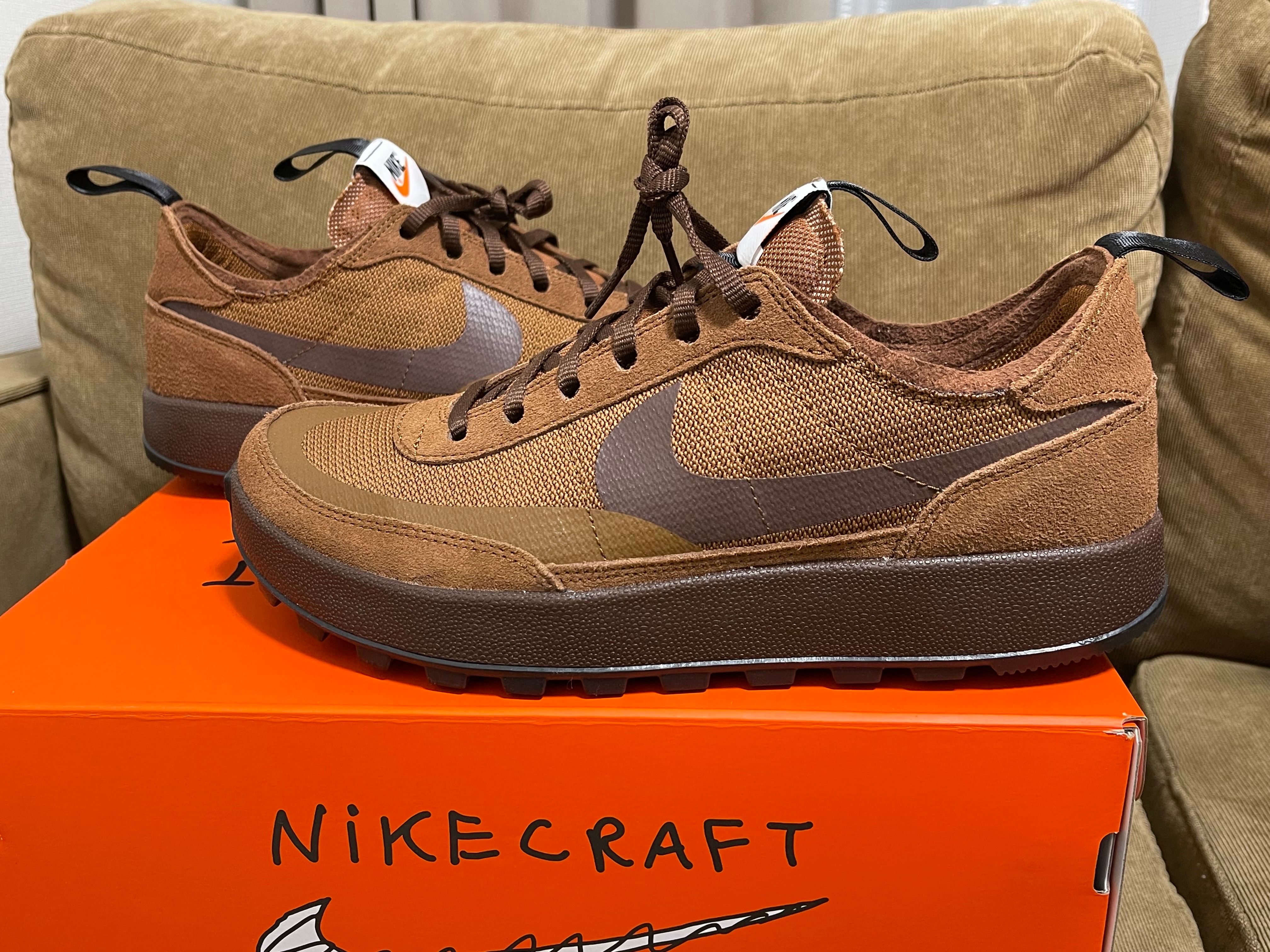 Tom Sachs × NikeCraft Women's General Purpose Shoe "Brown"