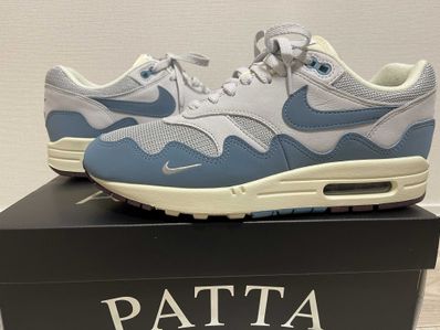 Patta × Nike Air Max 1 "Noise Aqua"