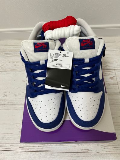 Nike SB Dunk Low "Los Angeles Dodgers/Deep Royal Blue"