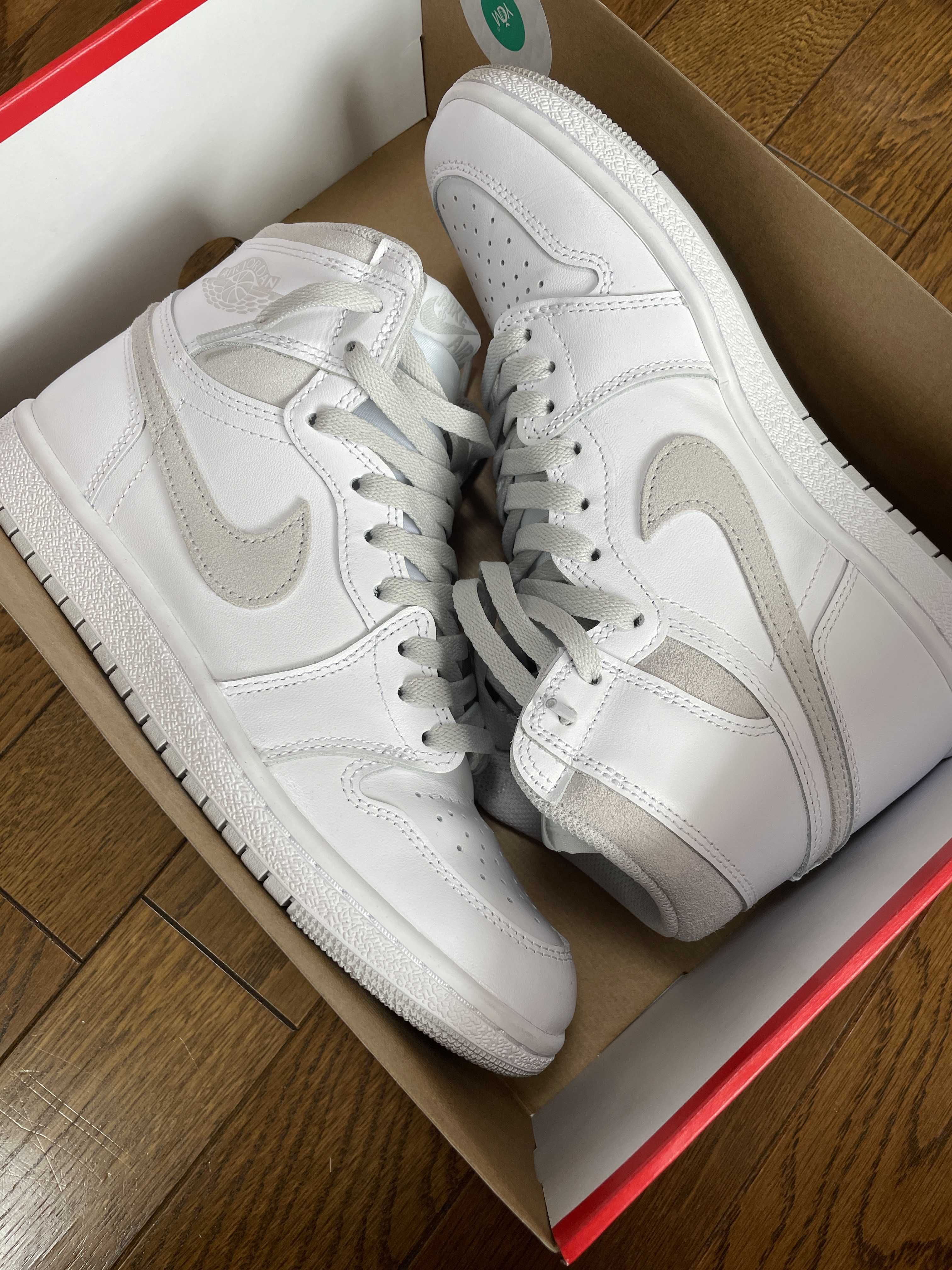 Nike Air Jordan 1 High 85 "Neutral Grey"