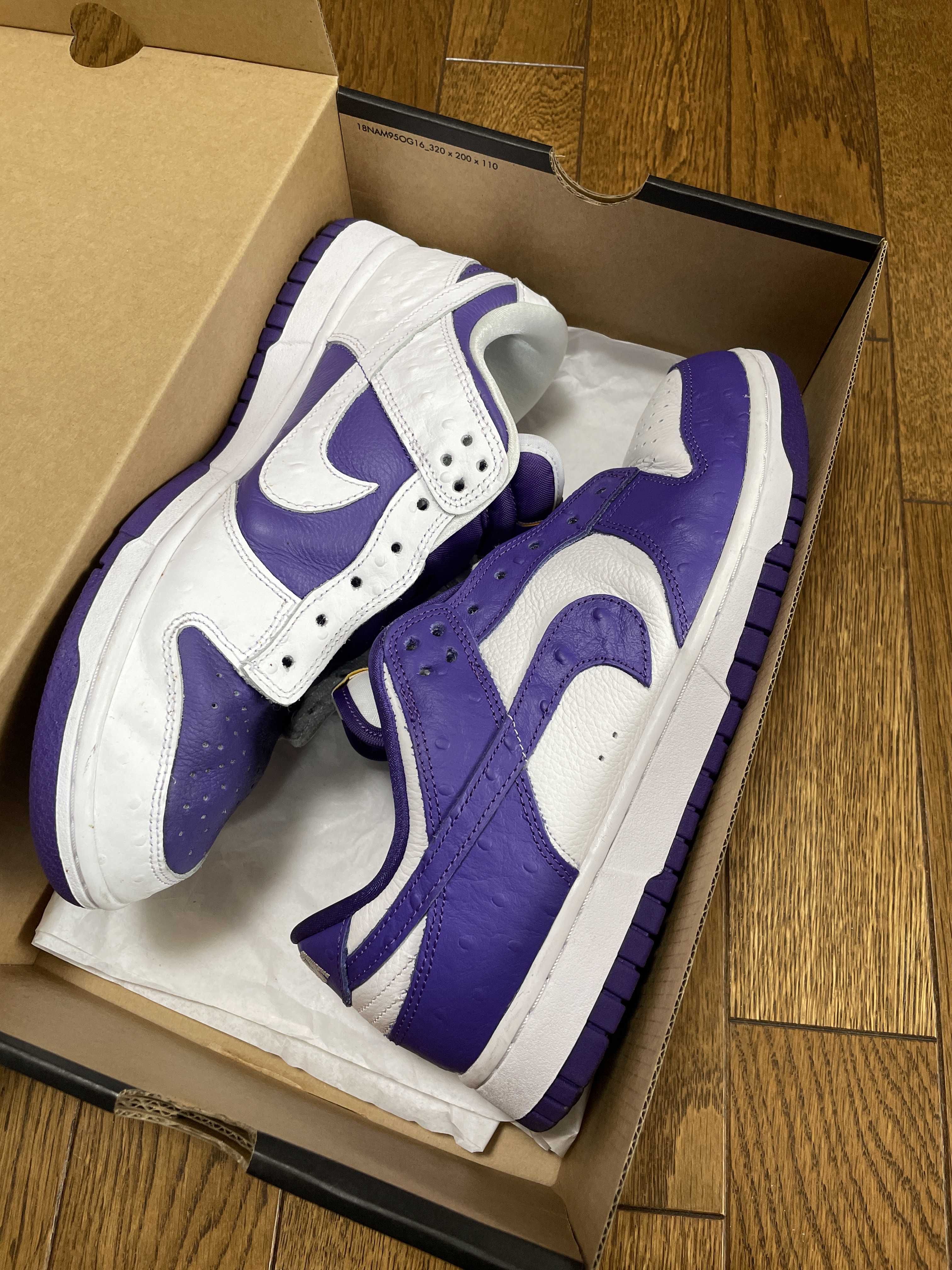 Nike Women's Dunk Low "Made You Look"