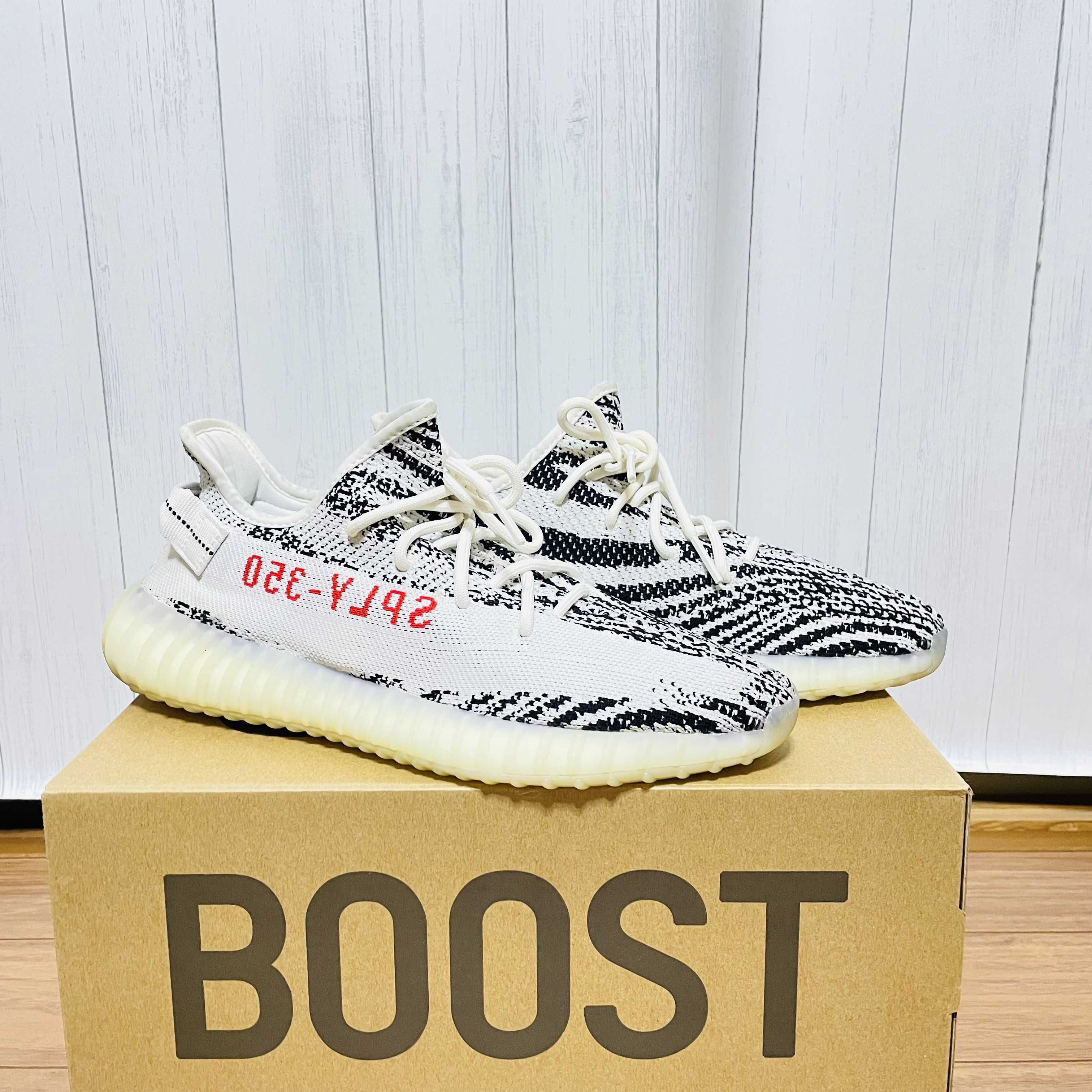 adidas YEEZY Boost 350 V2 "Zebra"