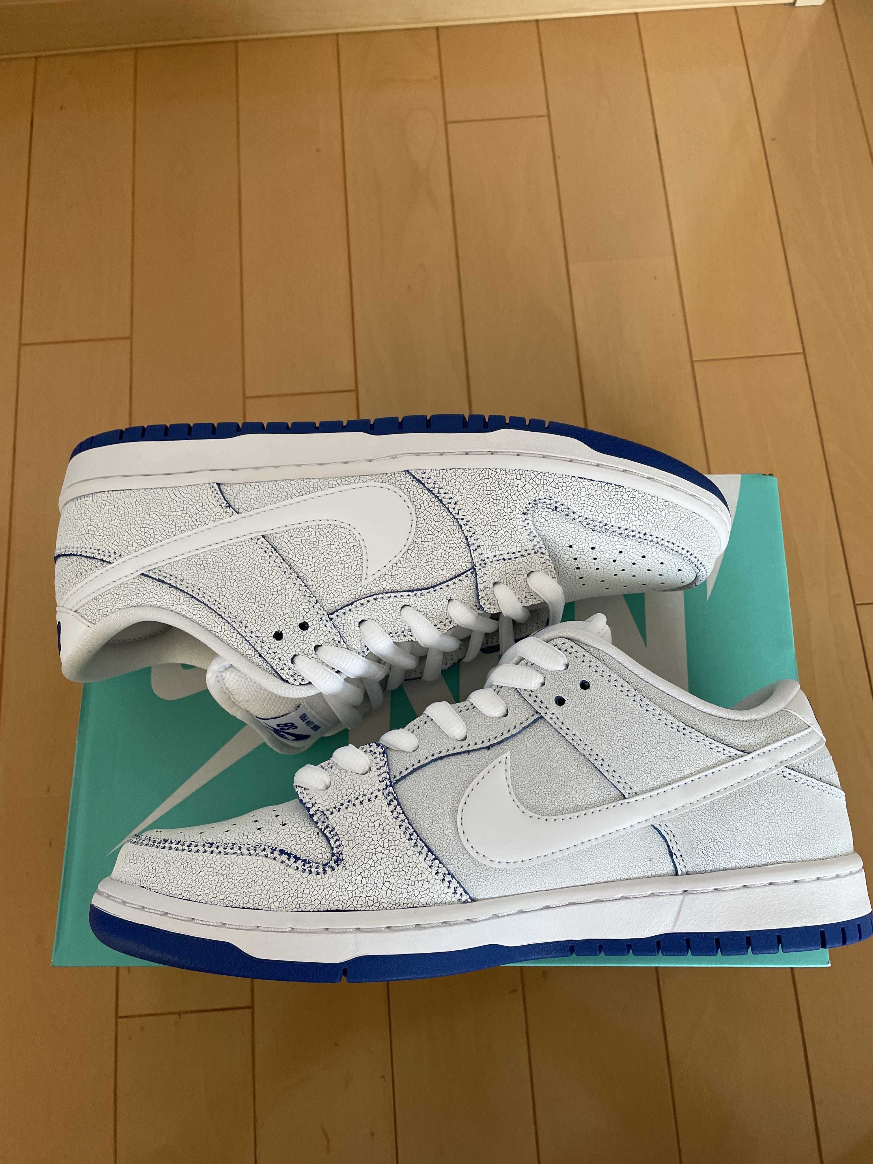 Nike SB Dunk Low Premium "Game Royal"