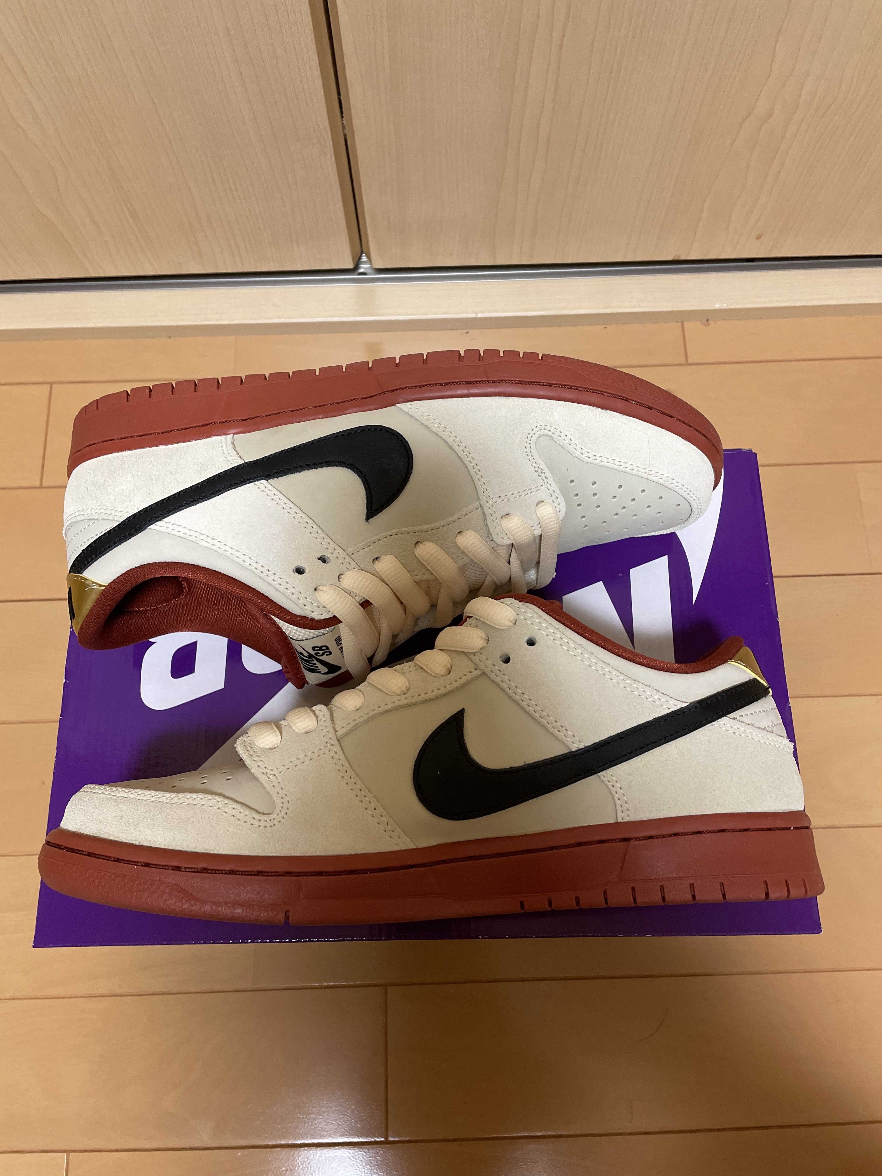 Nike SB Dunk Low Pro "Hennessy"