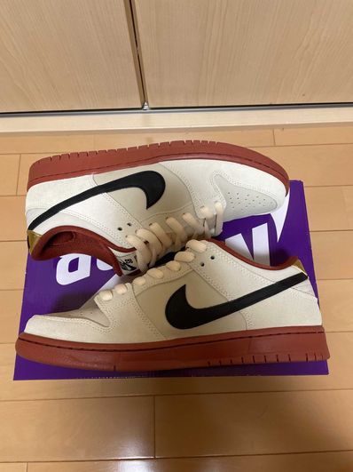 Nike SB Dunk Low Pro "Hennessy"