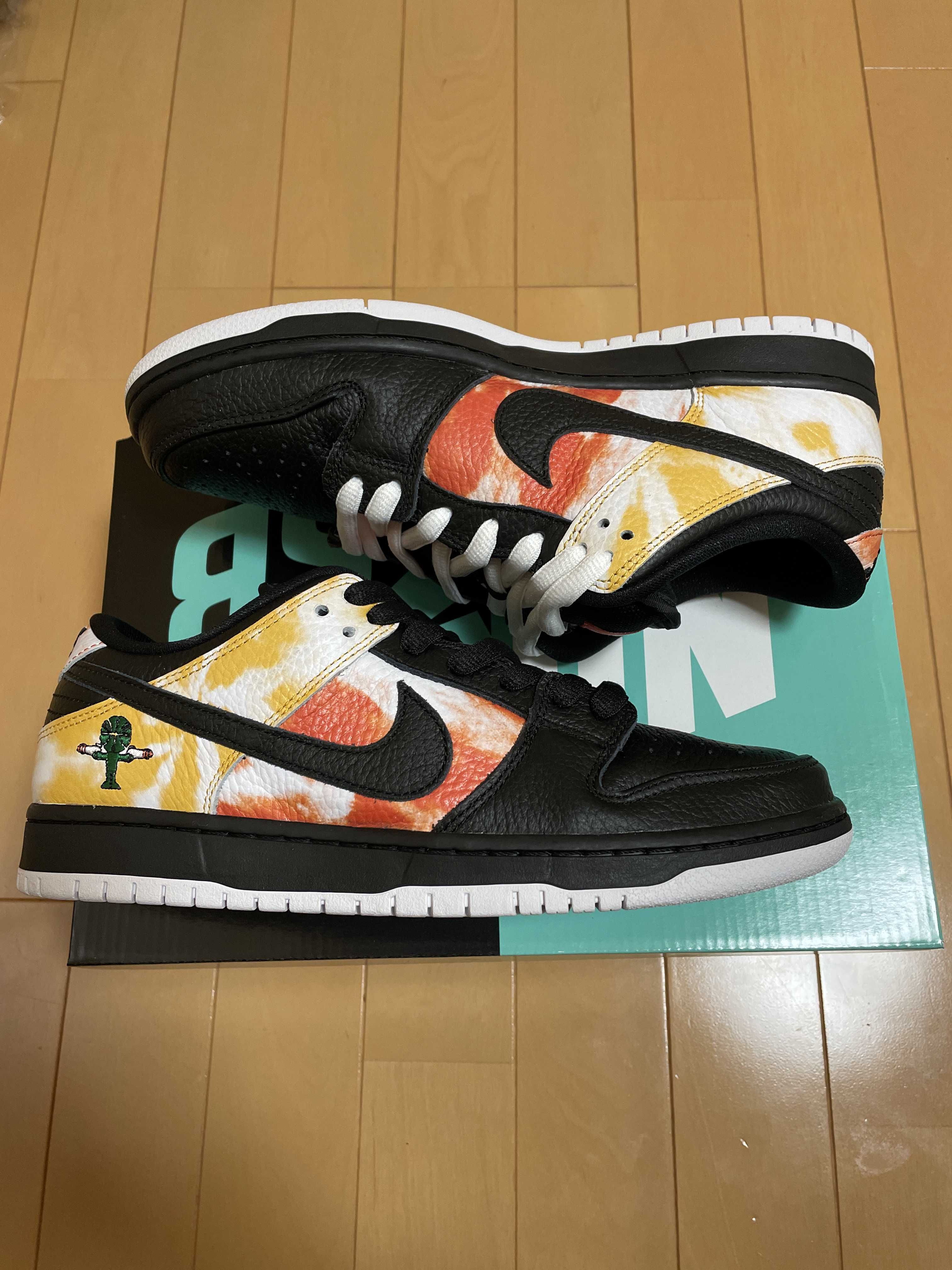 Nike SB Dunk Low "Raygun Tie-Dye/Black"