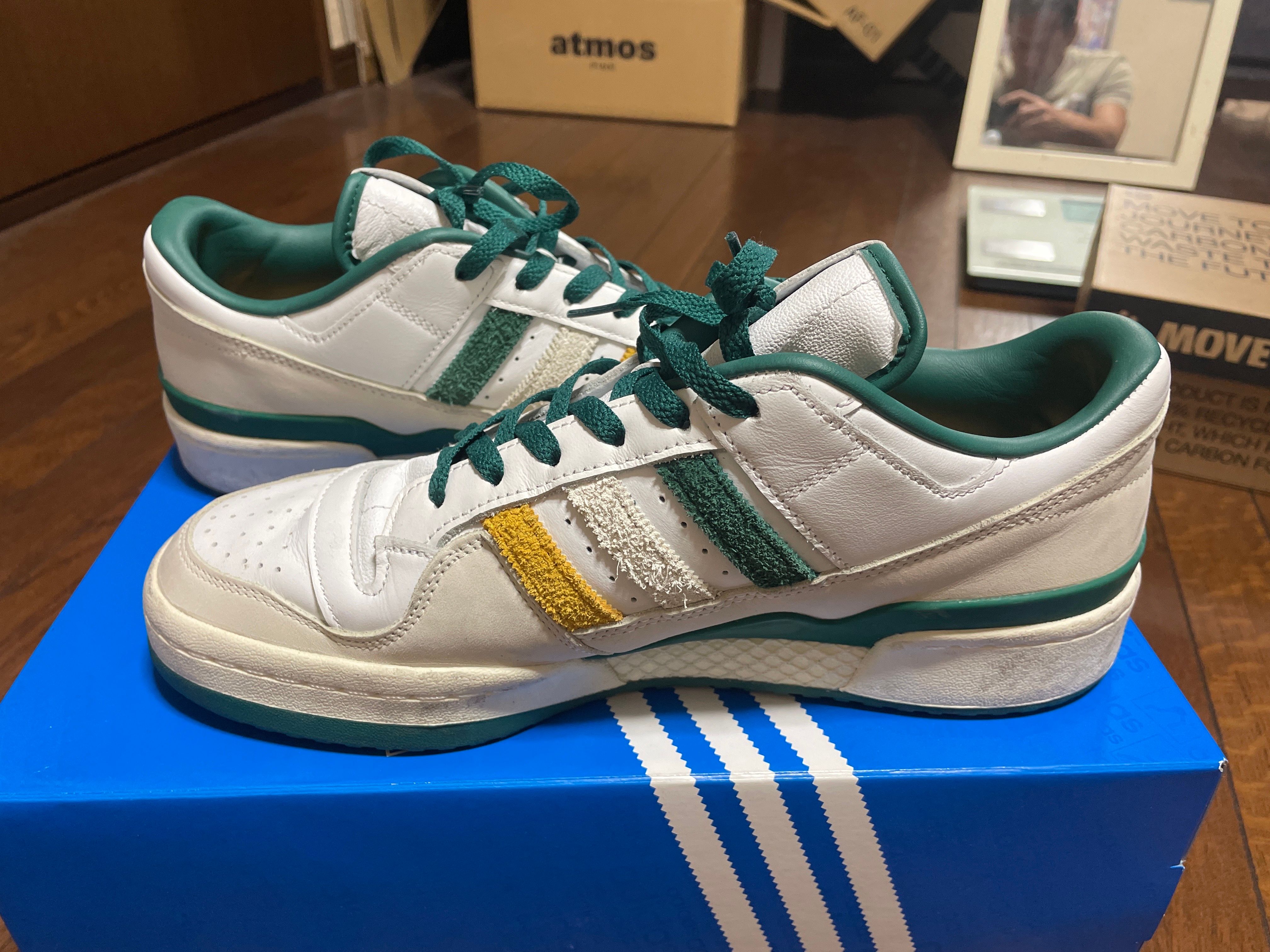 END. × adidas Forum Varsity Forum Low "Green"