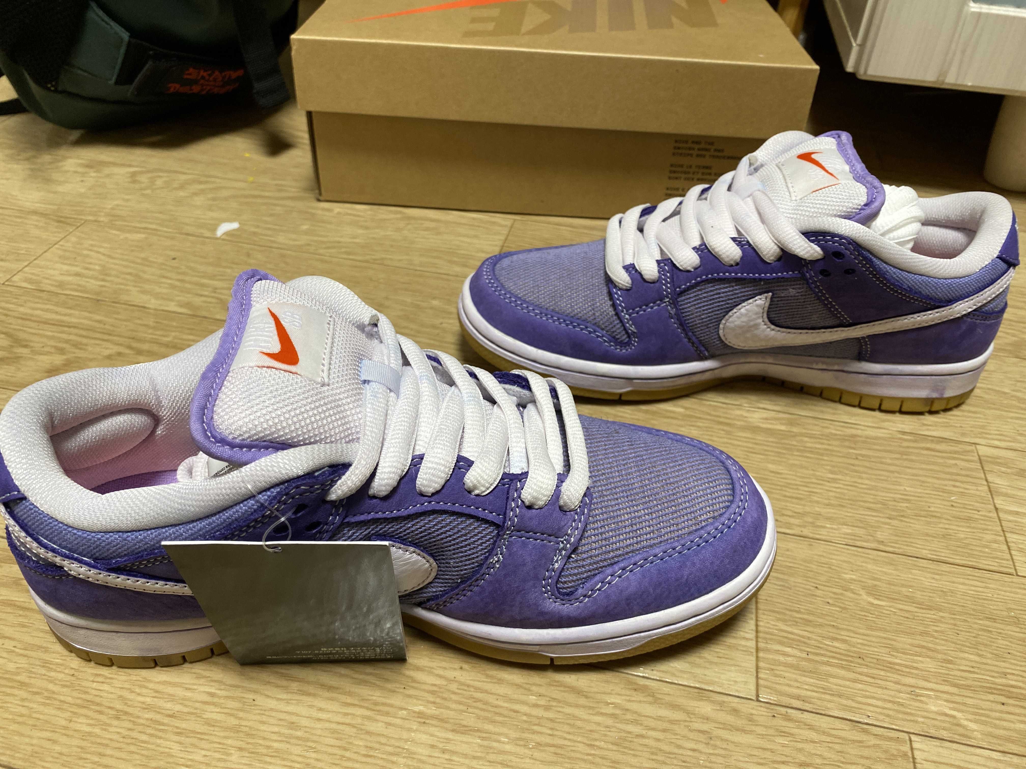 Nike SB Dunk Low Pro ISO "Lilac"
