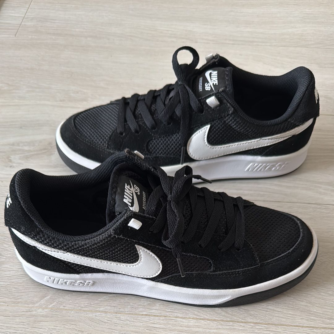 Nike SB Adversary "Black"