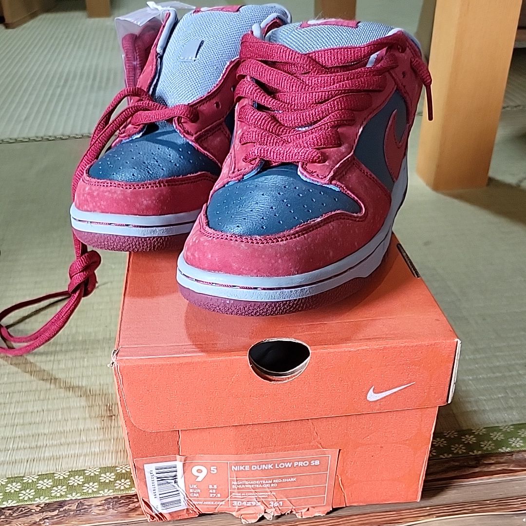 Nike SB Dunk Low "Shark"