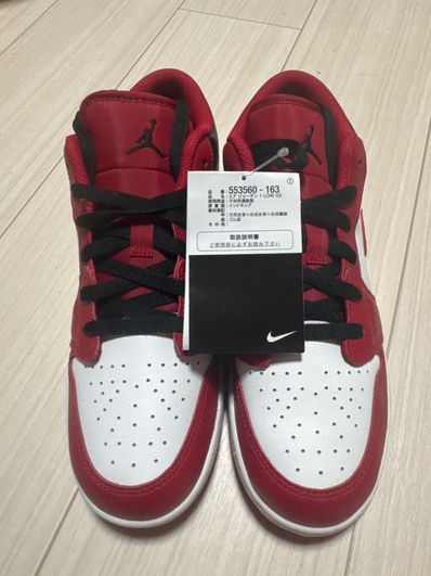 Nike GS Air Jordan 1 Low "White/Gym Red/Black"