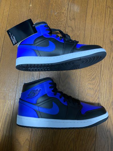 Nike Air Jordan 1 Mid "Hyper Royal"