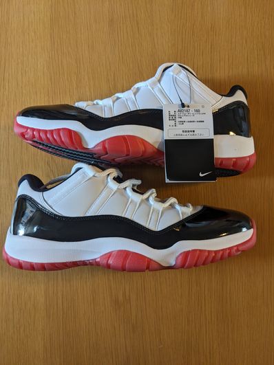 Nike Air Jordan 11 Low "Gym Red"