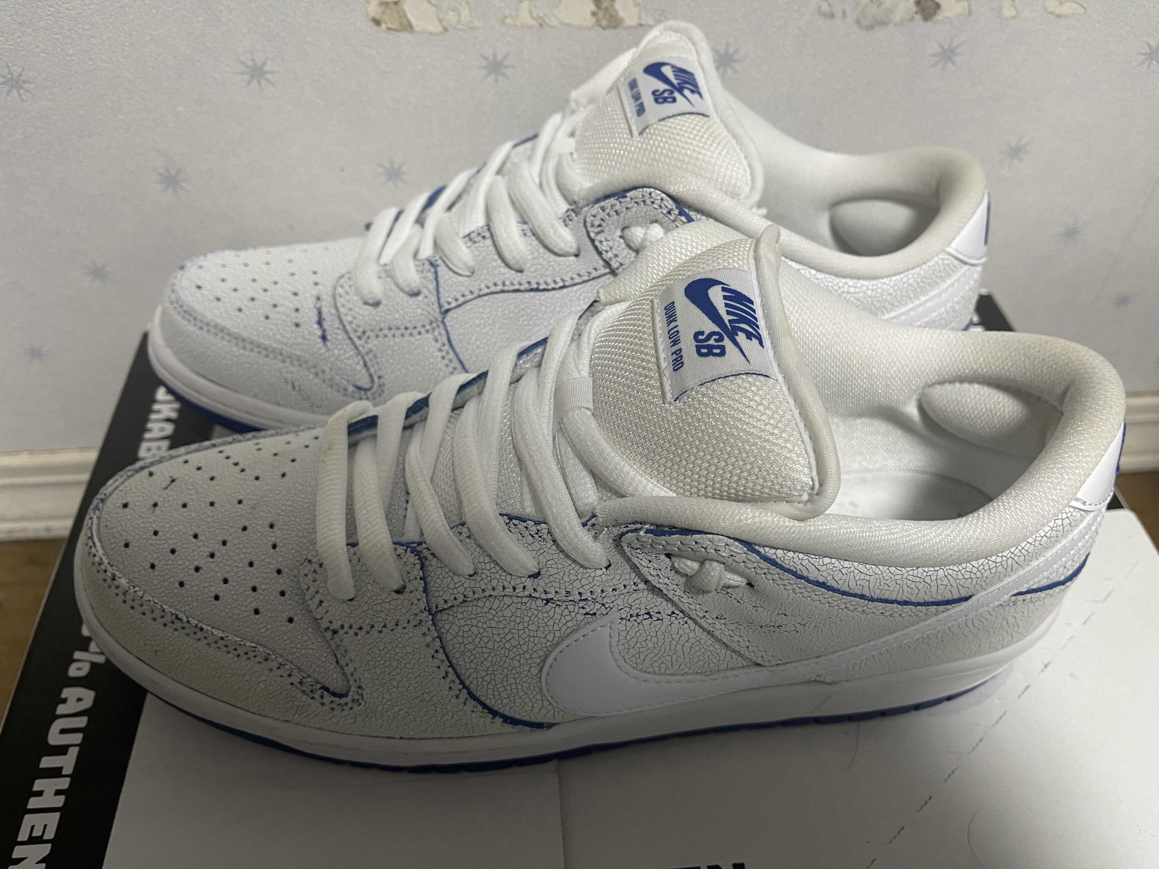 Nike SB Dunk Low Premium "Game Royal"