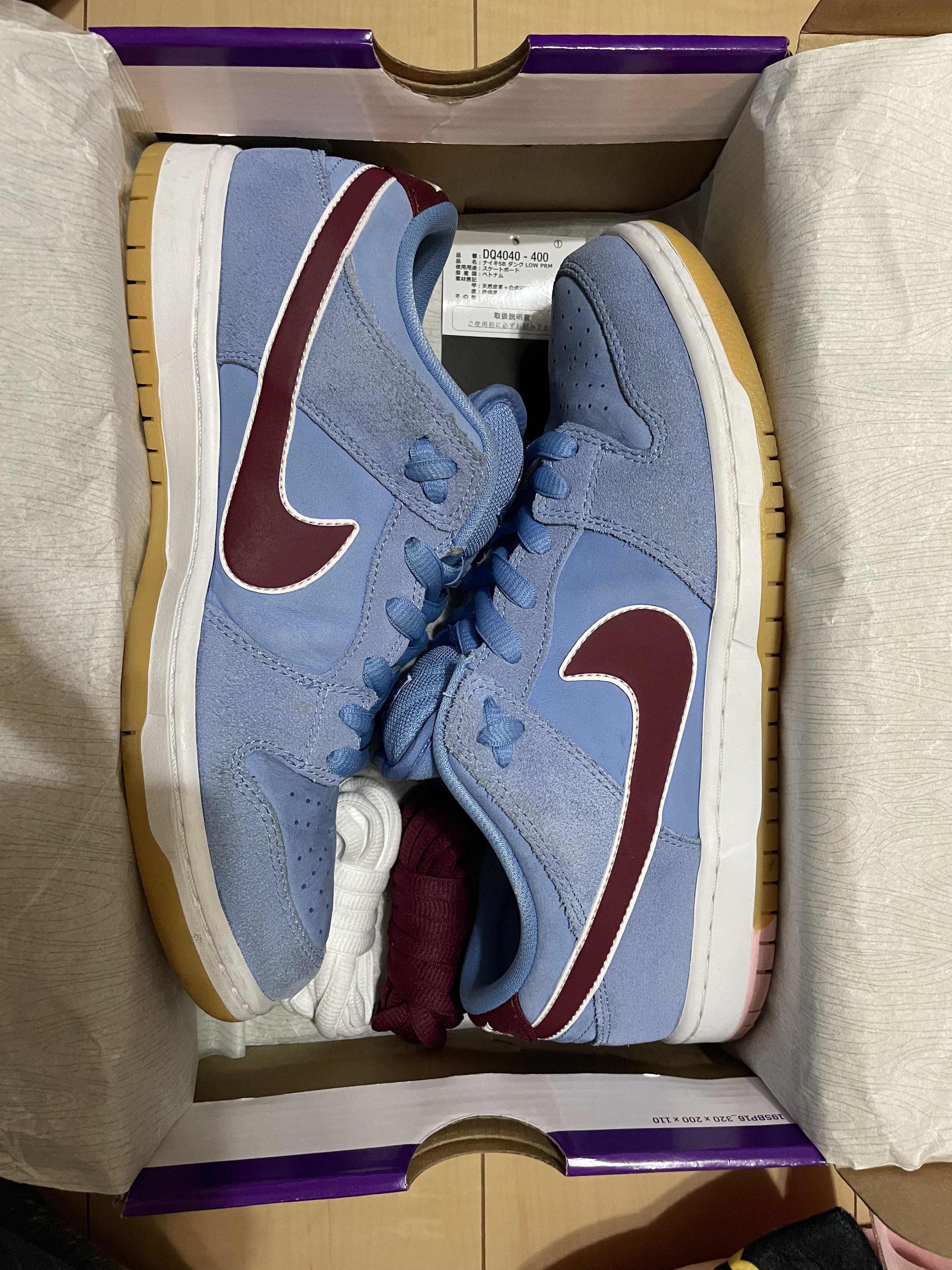 Nike SB Dunk Low Pro "Philadelphia Phillies/Valor Blue and Team Maroon"