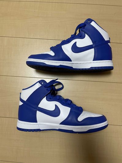 Nike Dunk High "Game Royal"